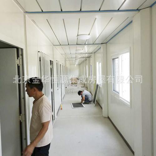 厂家直供 北京走道一体箱式房 办公住宿集装箱房 拼装式箱式房屋